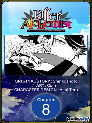 cover image of Killer Alchemist, Volume 8